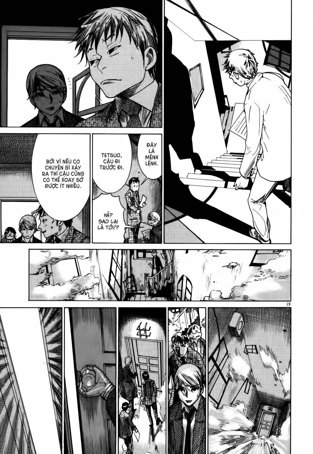 Yuureitou Chapter 15 - 21