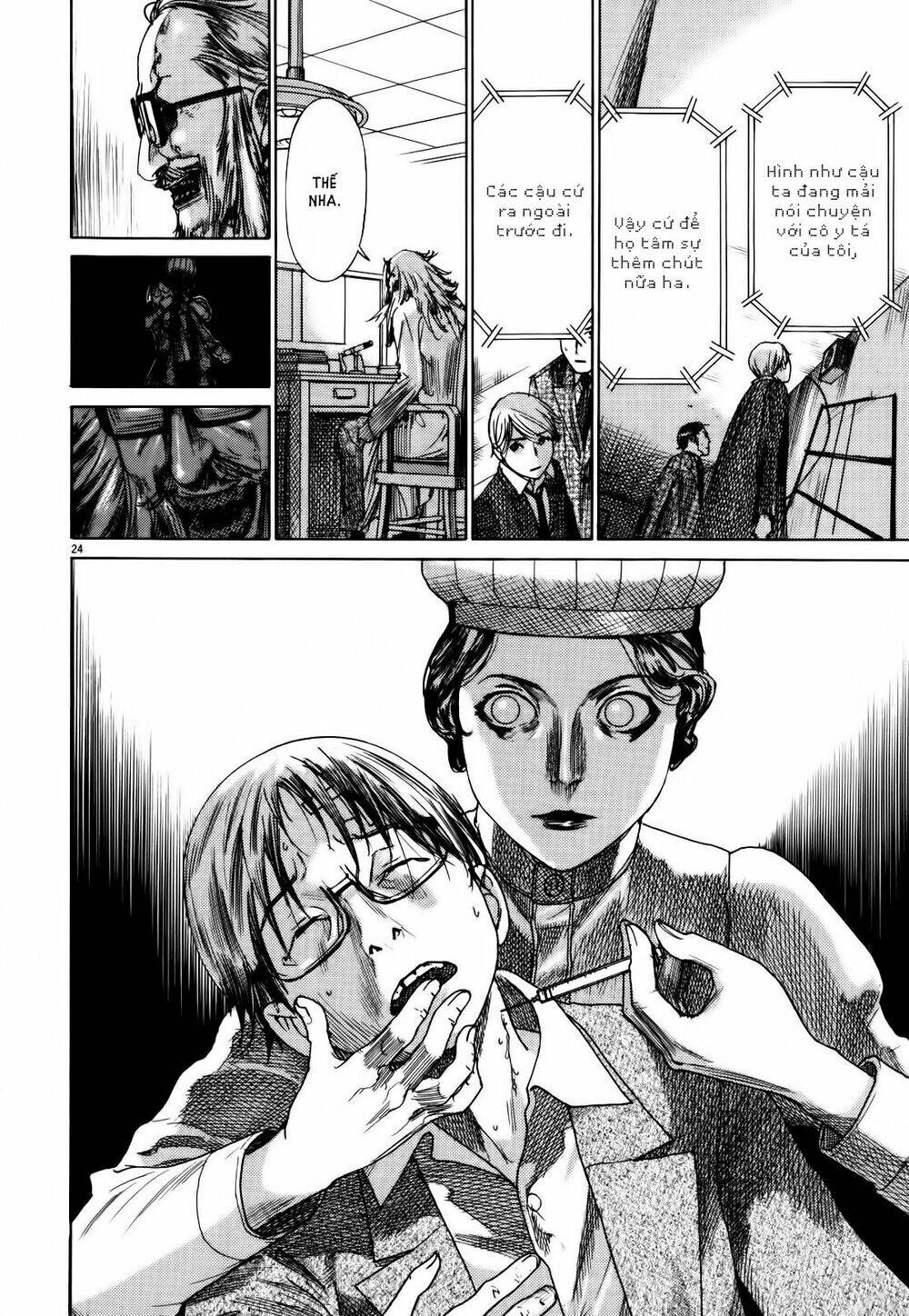 Yuureitou Chapter 15 - 26