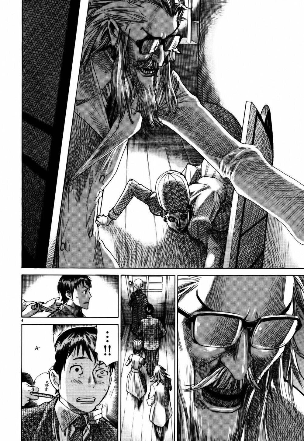 Yuureitou Chapter 16 - 6