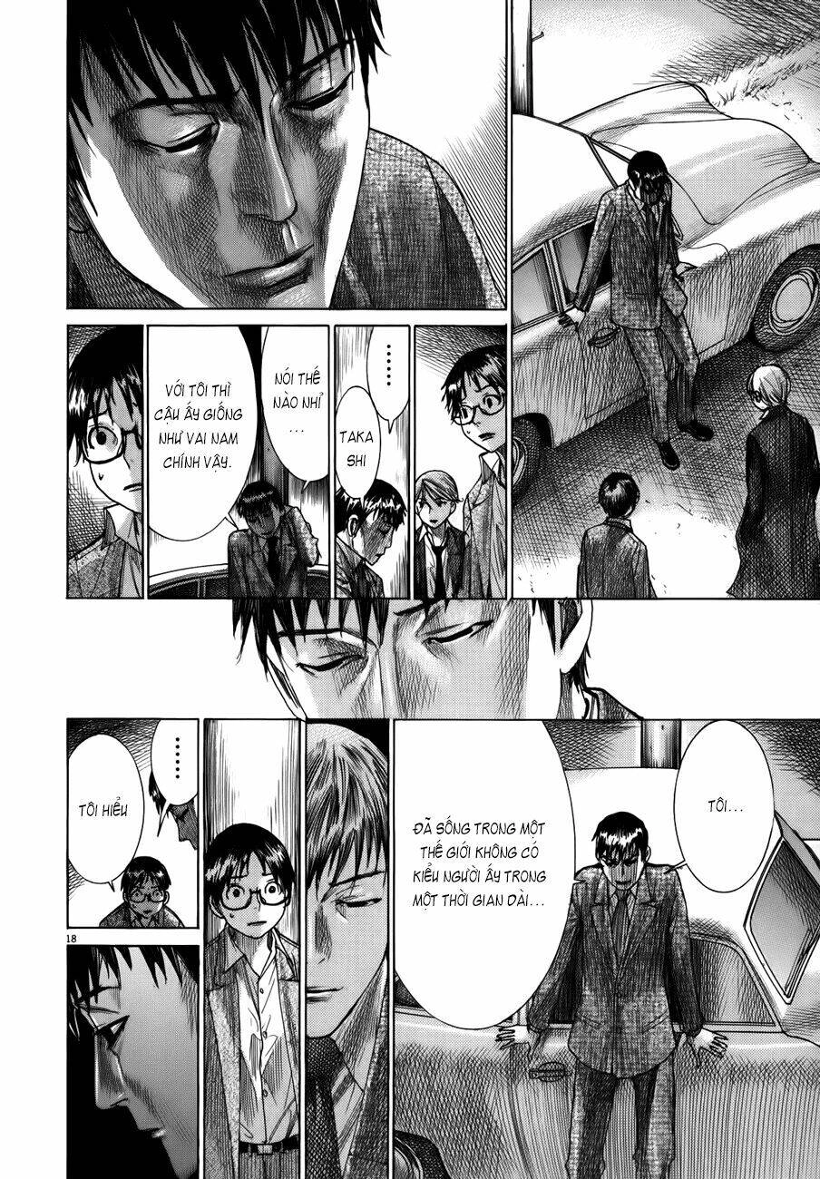 Yuureitou Chapter 18 - 20