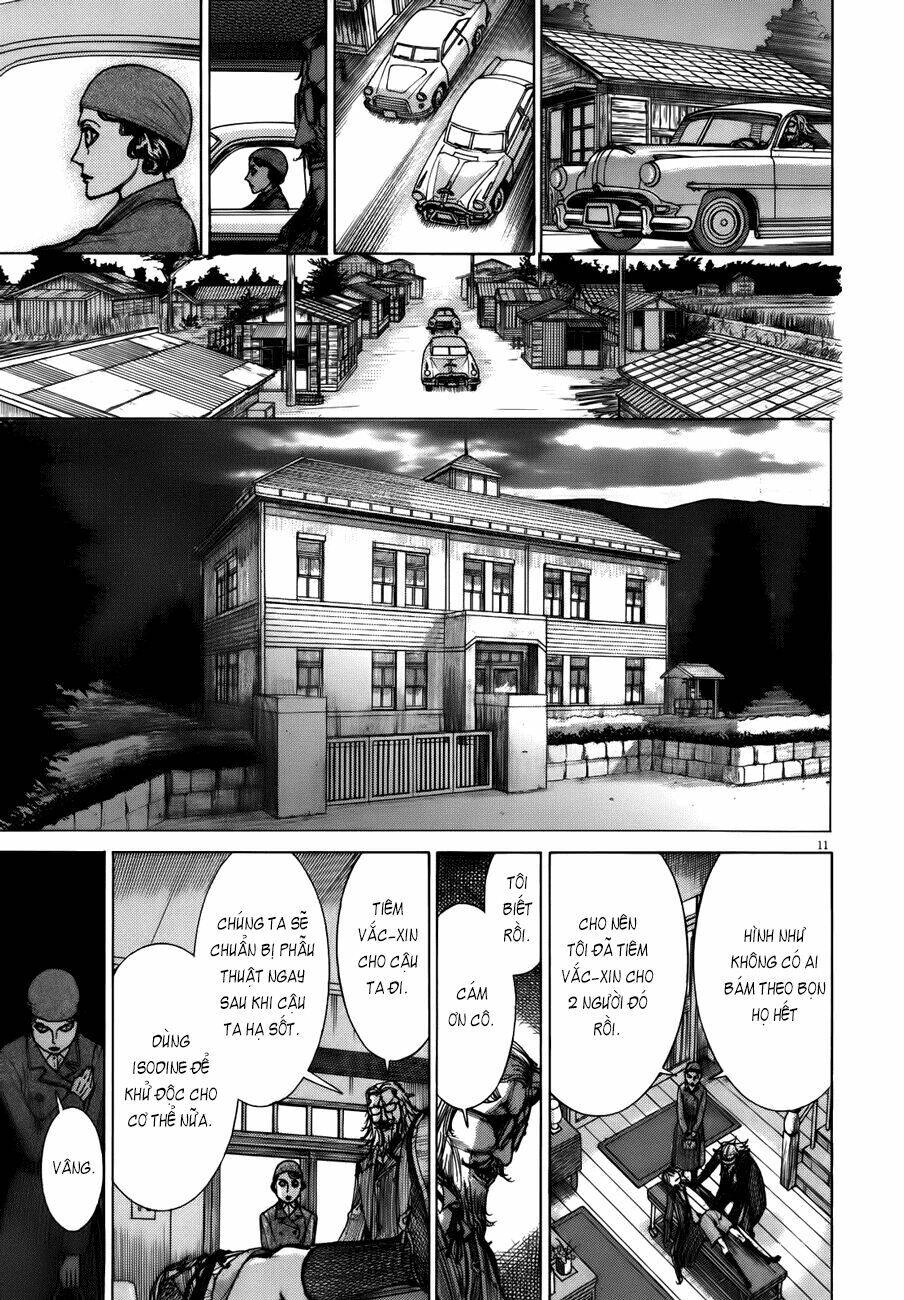 Yuureitou Chapter 19 - 12