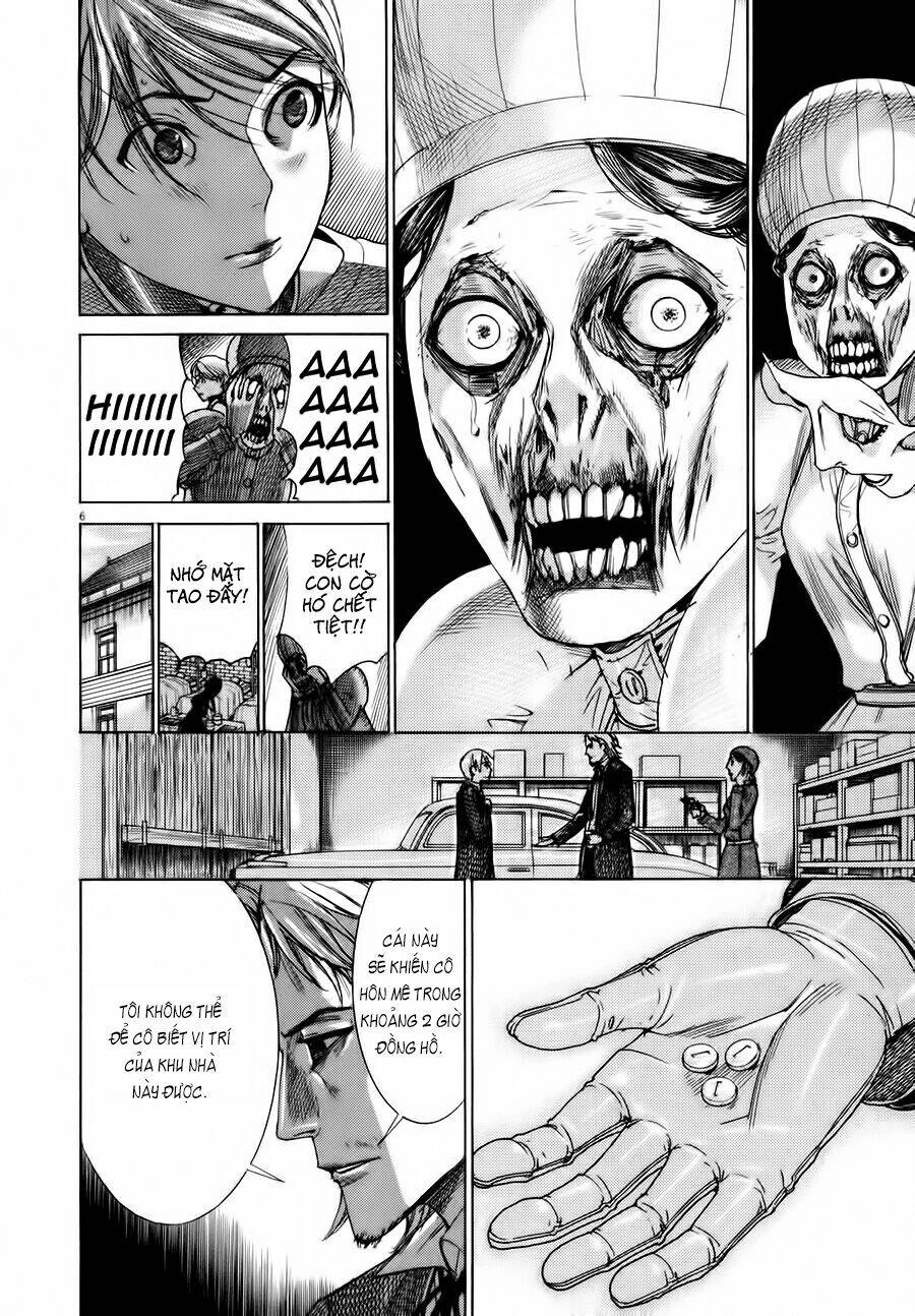 Yuureitou Chapter 20 - 8