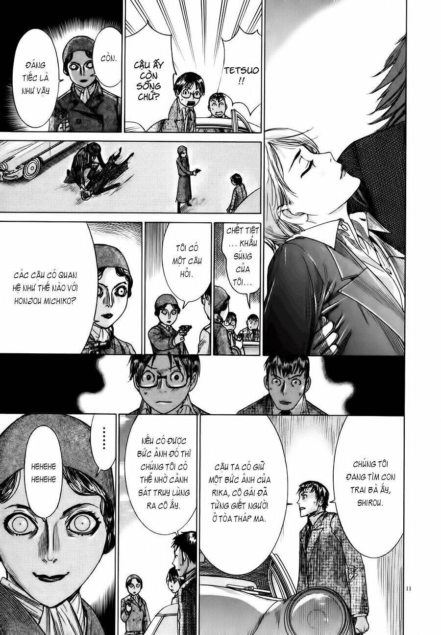 Yuureitou Chapter 20 - 13