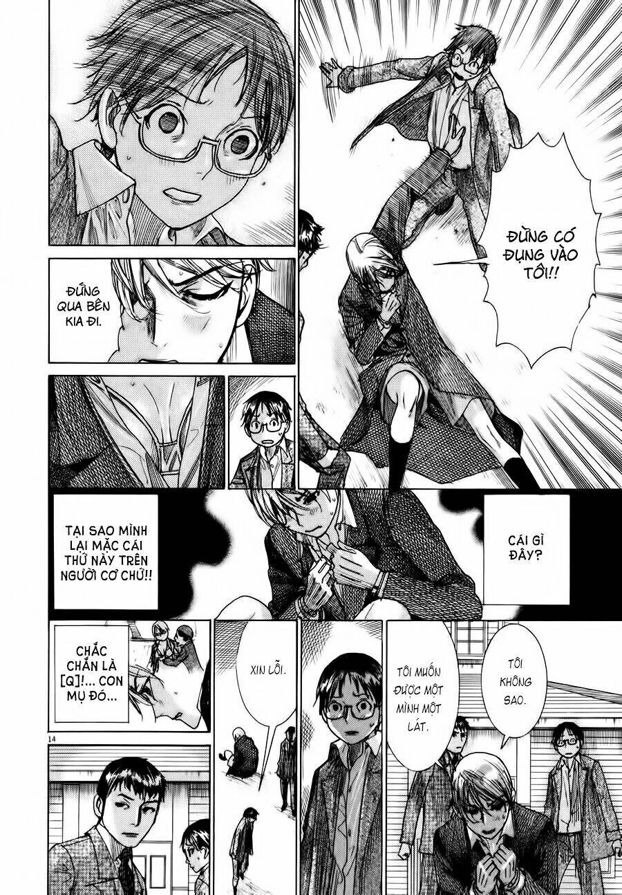 Yuureitou Chapter 20 - 16