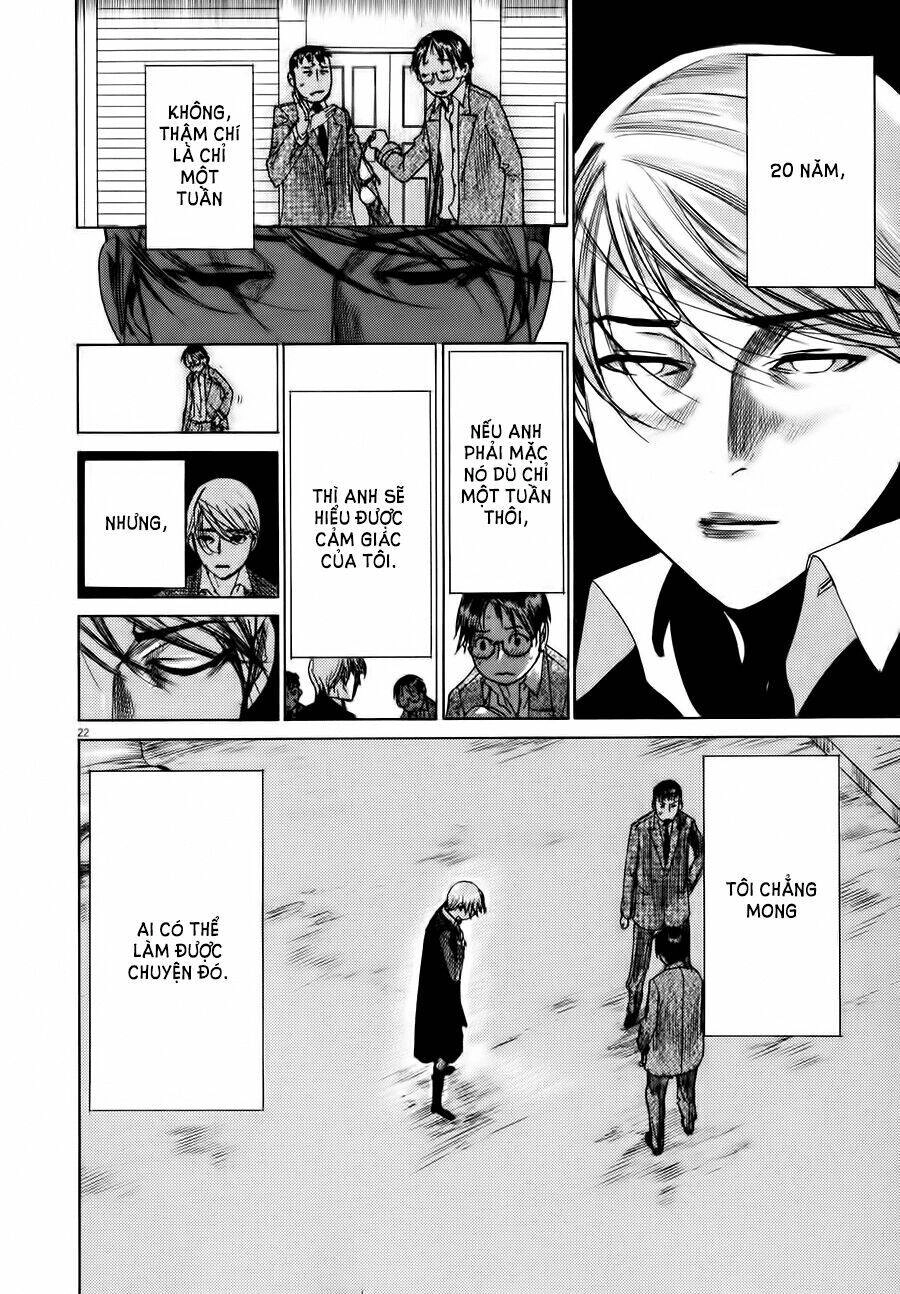 Yuureitou Chapter 20 - 24