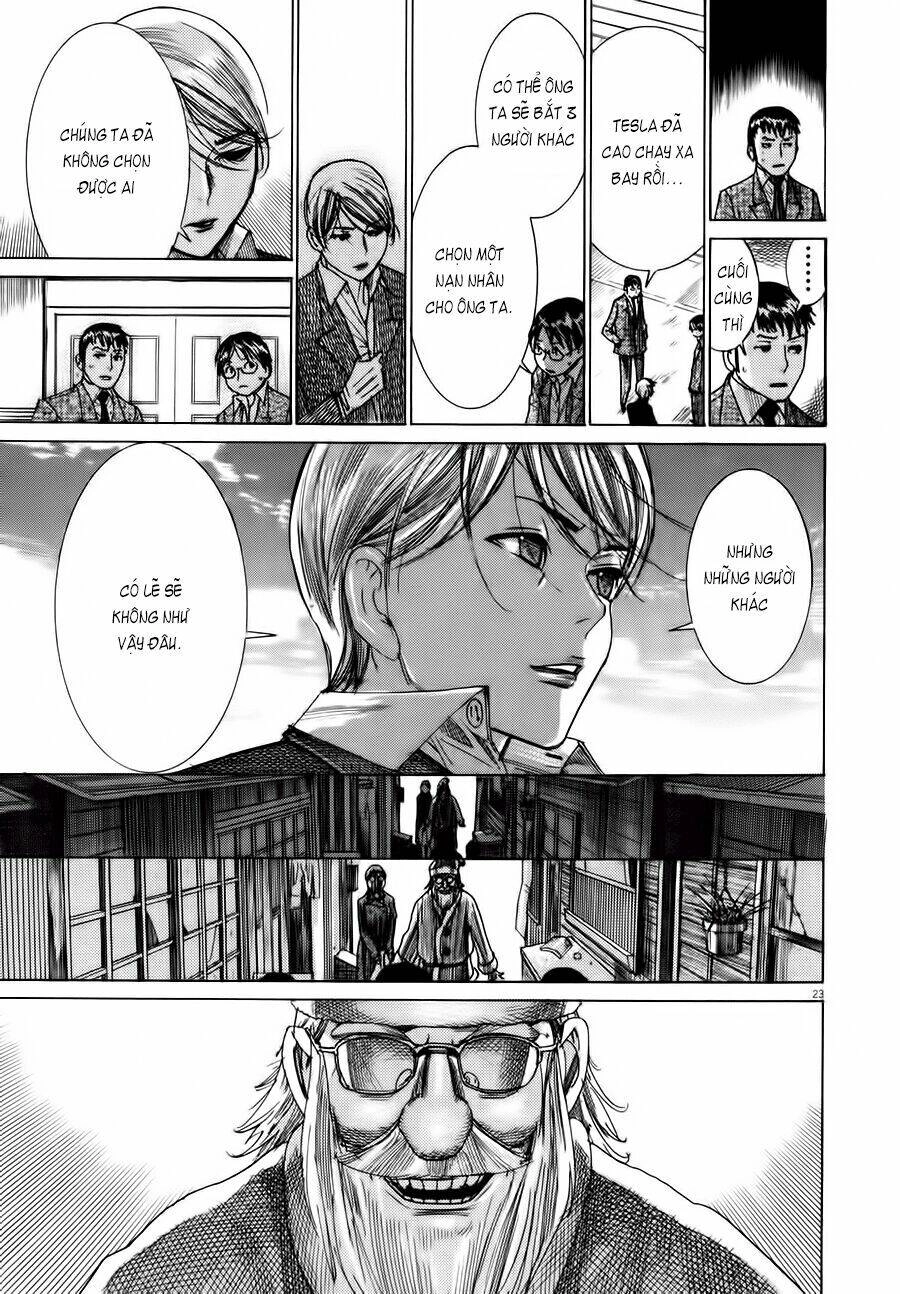 Yuureitou Chapter 20 - 25