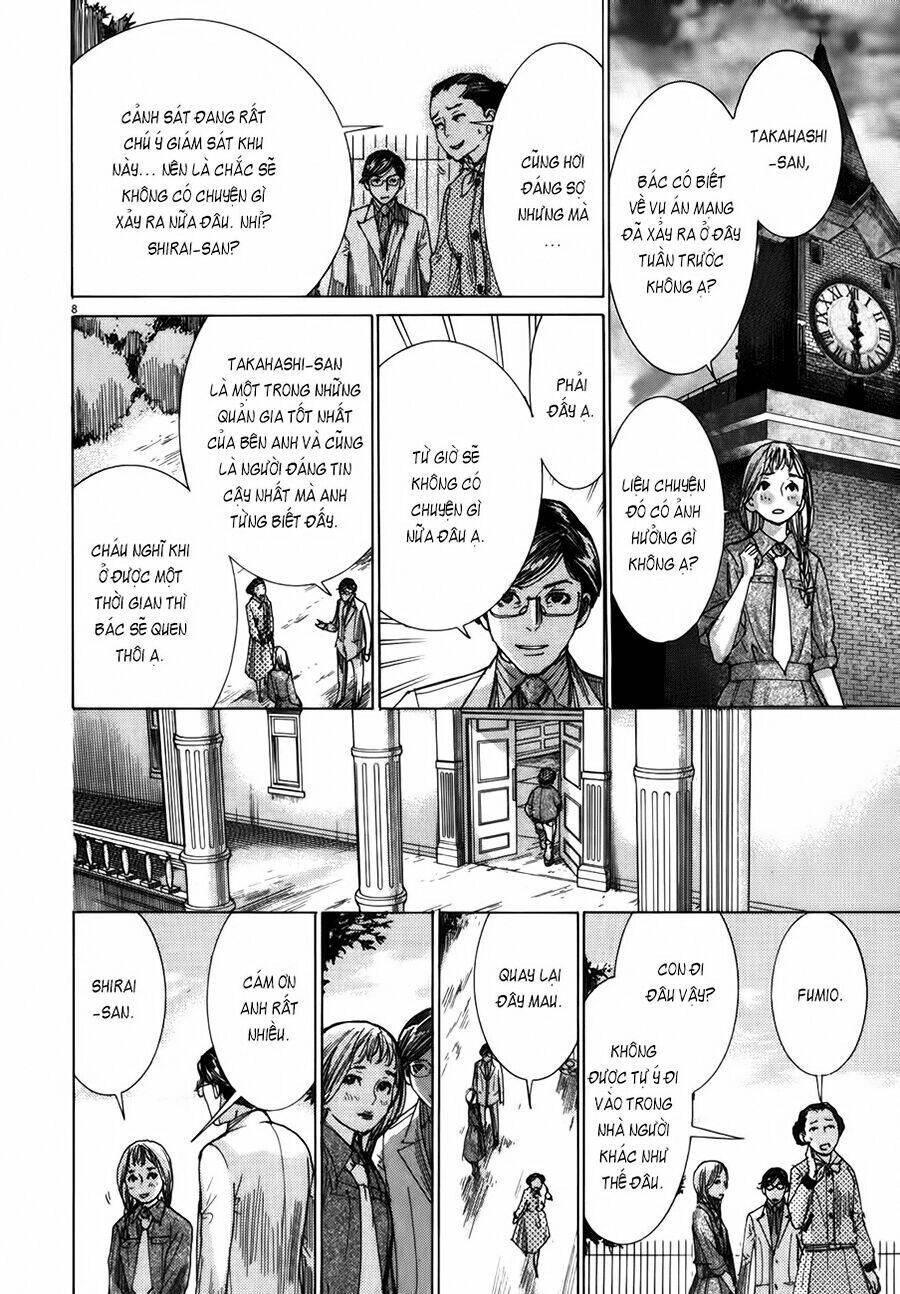 Yuureitou Chapter 21 - 10