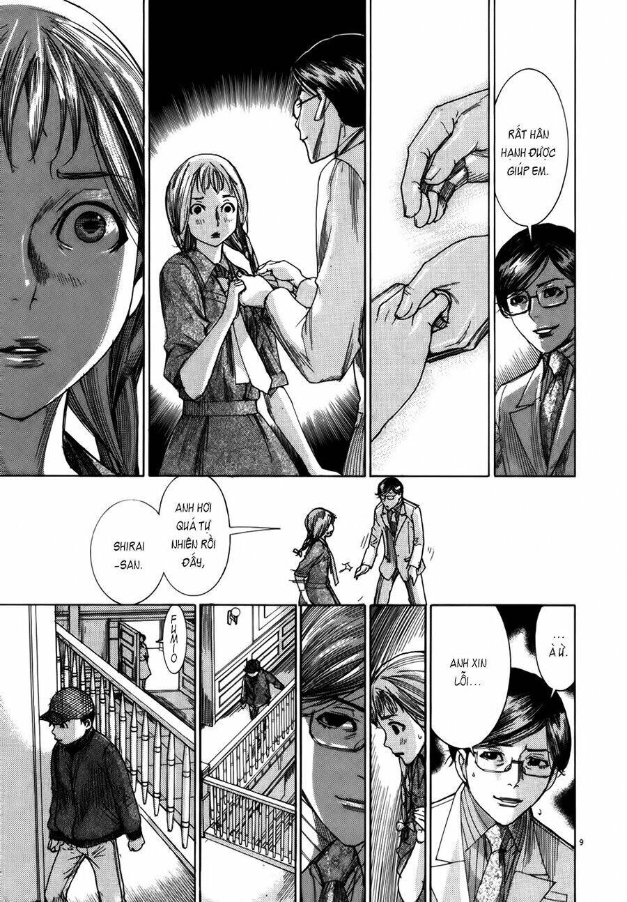 Yuureitou Chapter 21 - 11