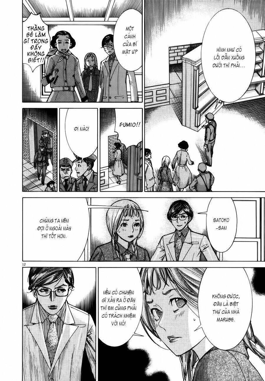 Yuureitou Chapter 21 - 14