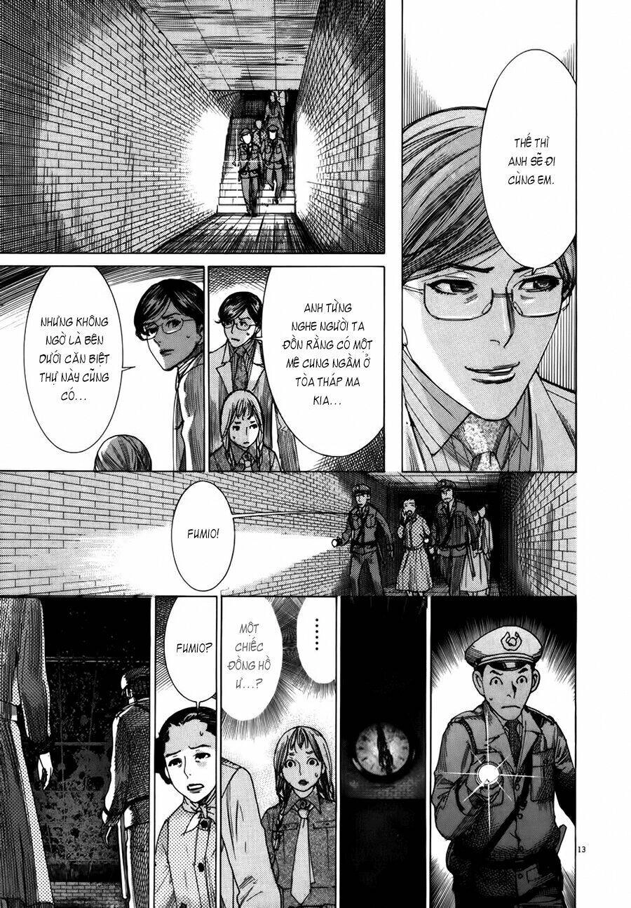 Yuureitou Chapter 21 - 15