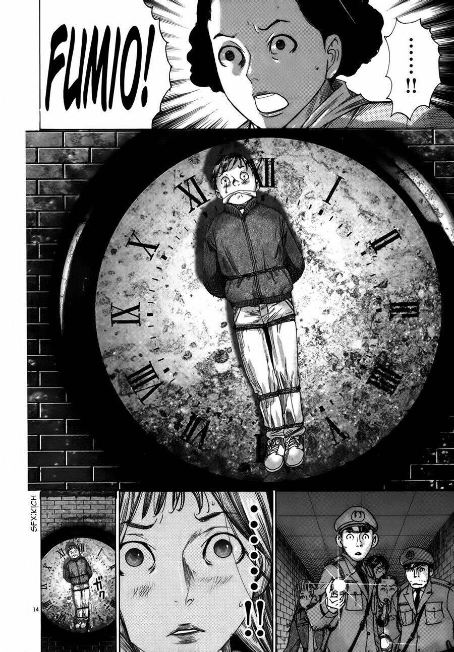 Yuureitou Chapter 21 - 16