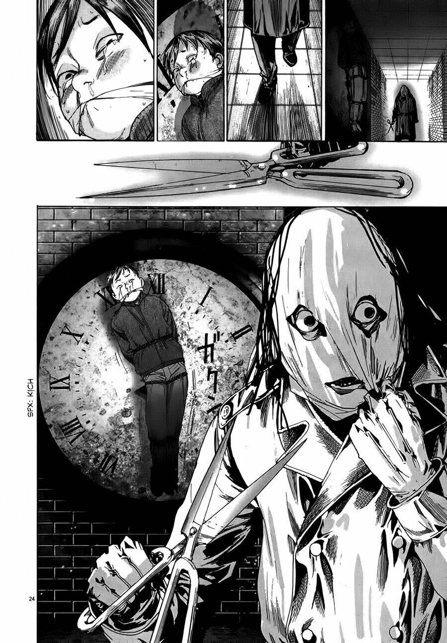 Yuureitou Chapter 21 - 26