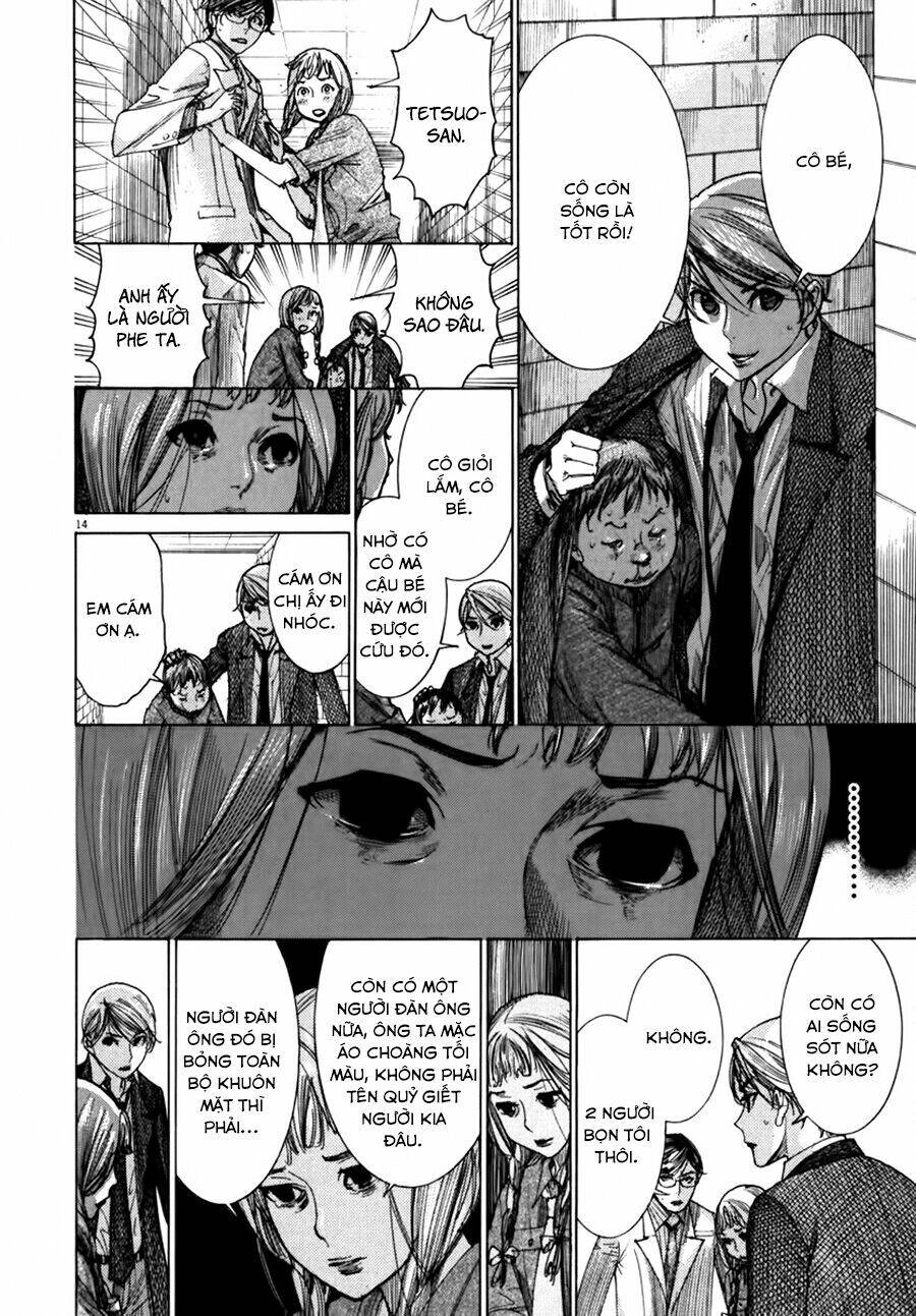 Yuureitou Chapter 23 - 15