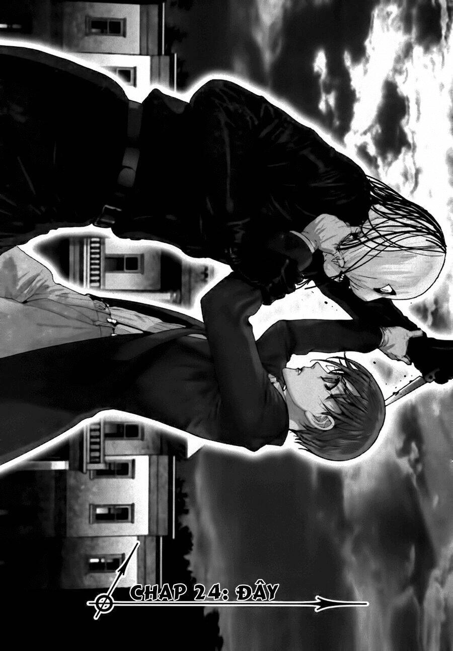 Yuureitou Chapter 24 - 3