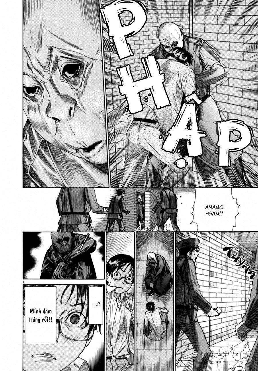 Yuureitou Chapter 24 - 6