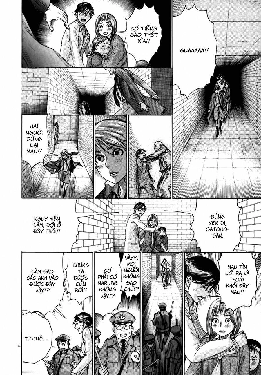 Yuureitou Chapter 24 - 8