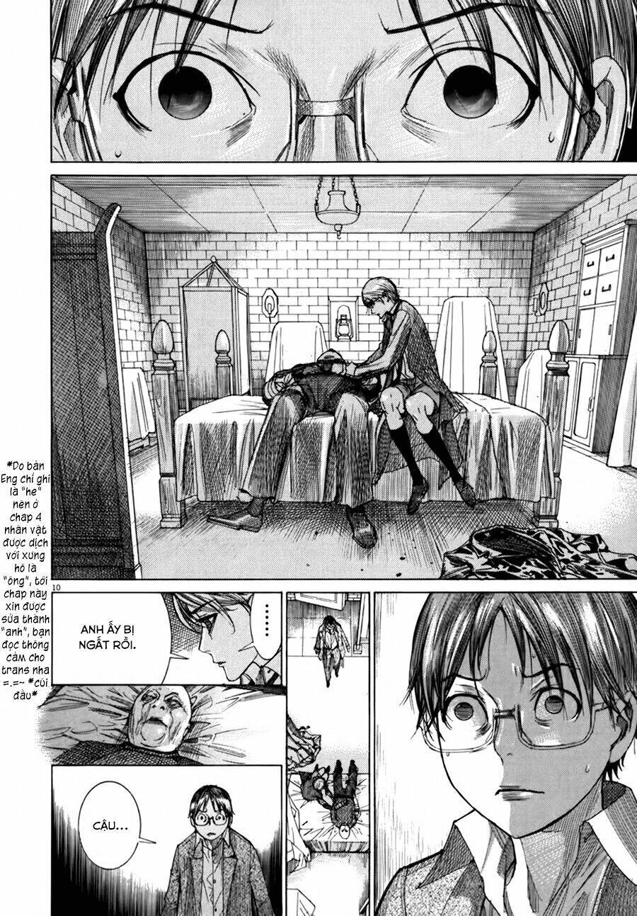 Yuureitou Chapter 24 - 12