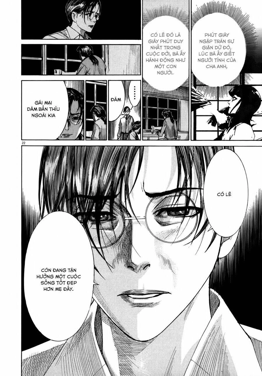 Yuureitou Chapter 24 - 24