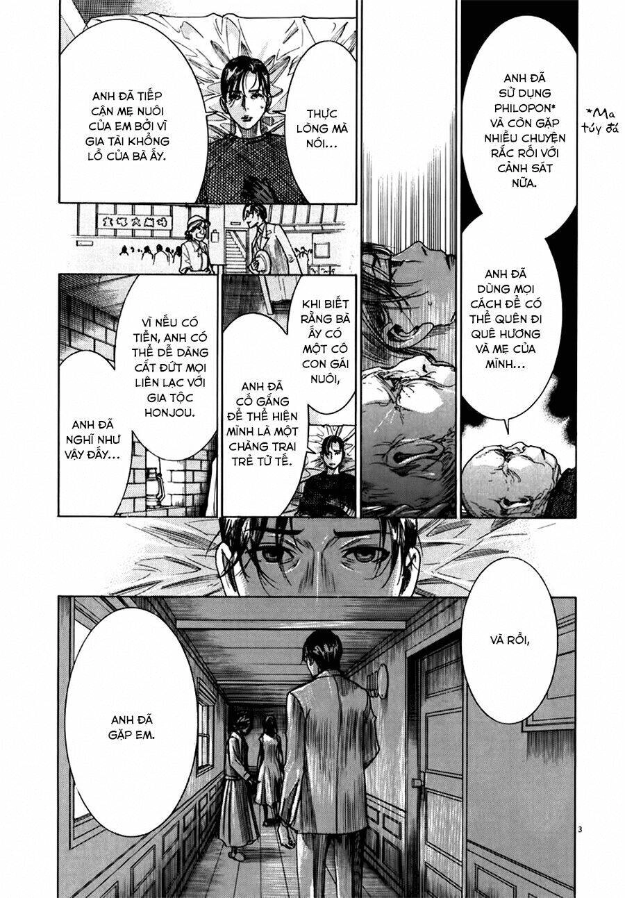 Yuureitou Chapter 25 - 5