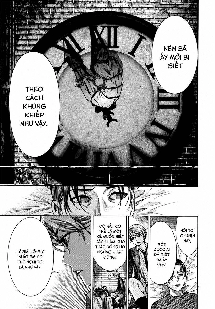 Yuureitou Chapter 25 - 7