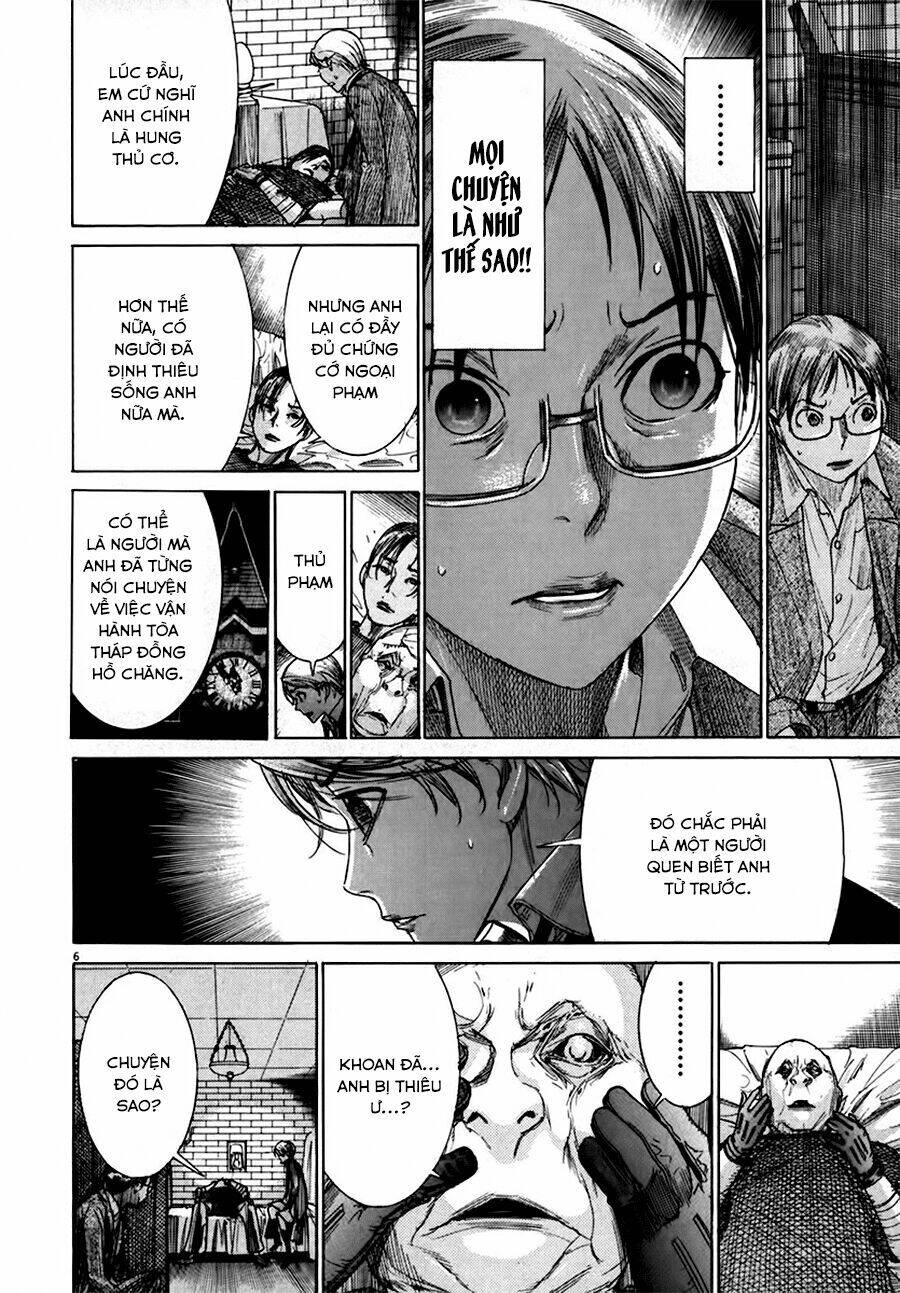 Yuureitou Chapter 25 - 8