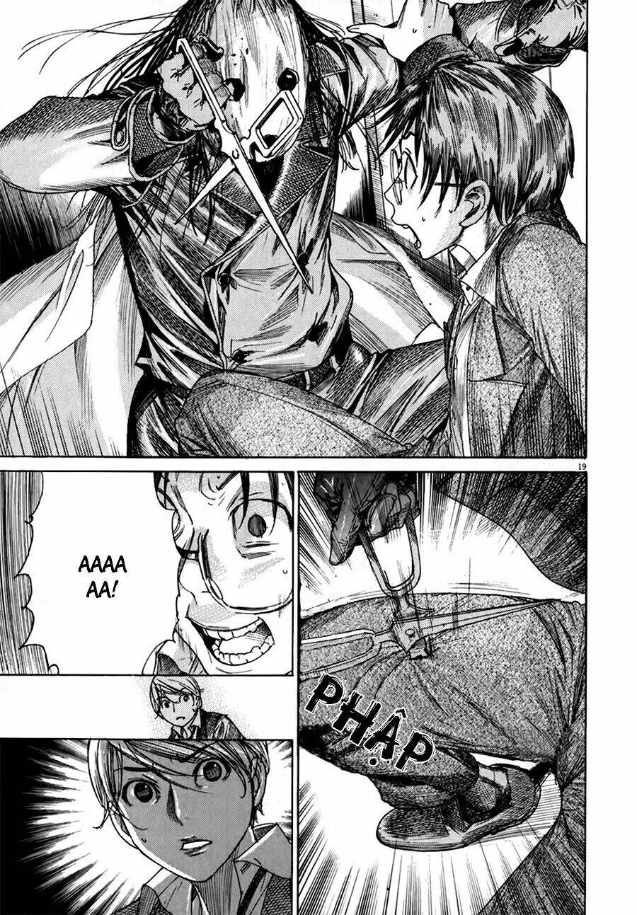 Yuureitou Chapter 25 - 21