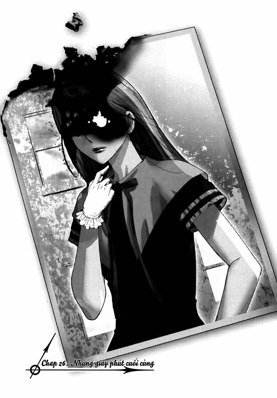 Yuureitou Chapter 26 - 3