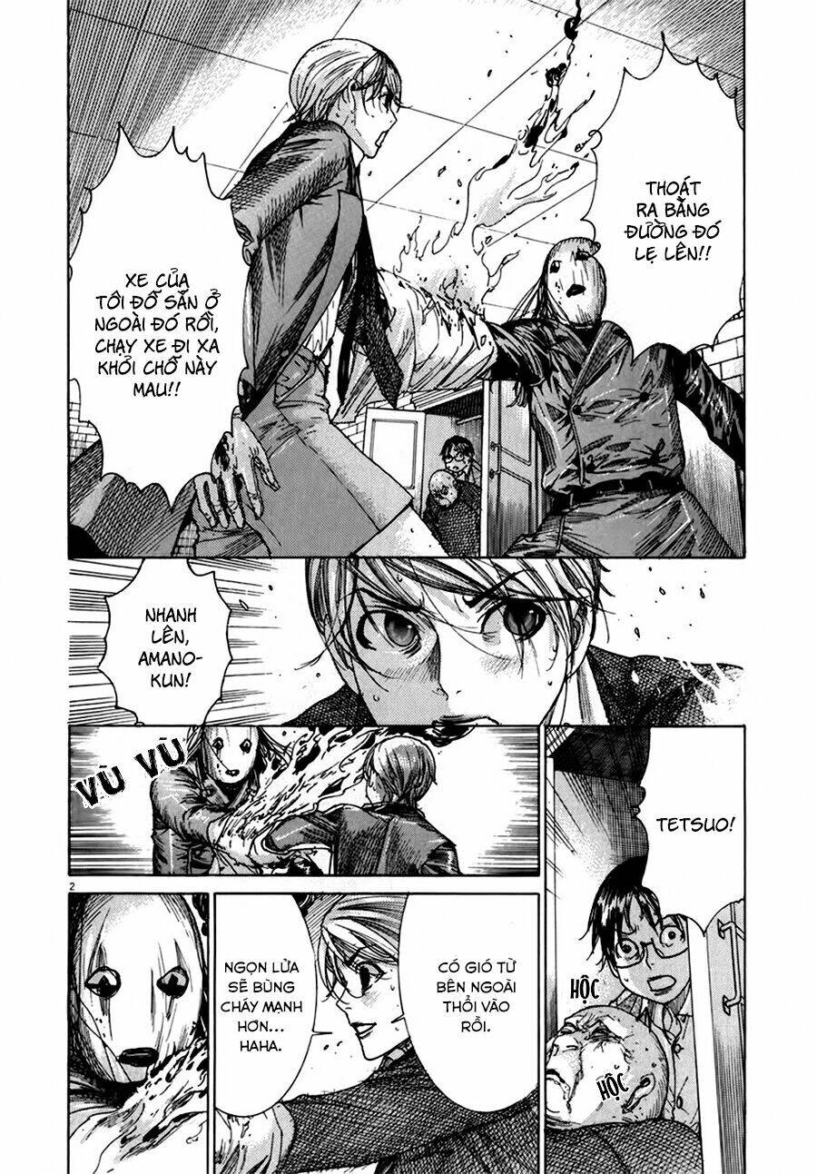 Yuureitou Chapter 26 - 4