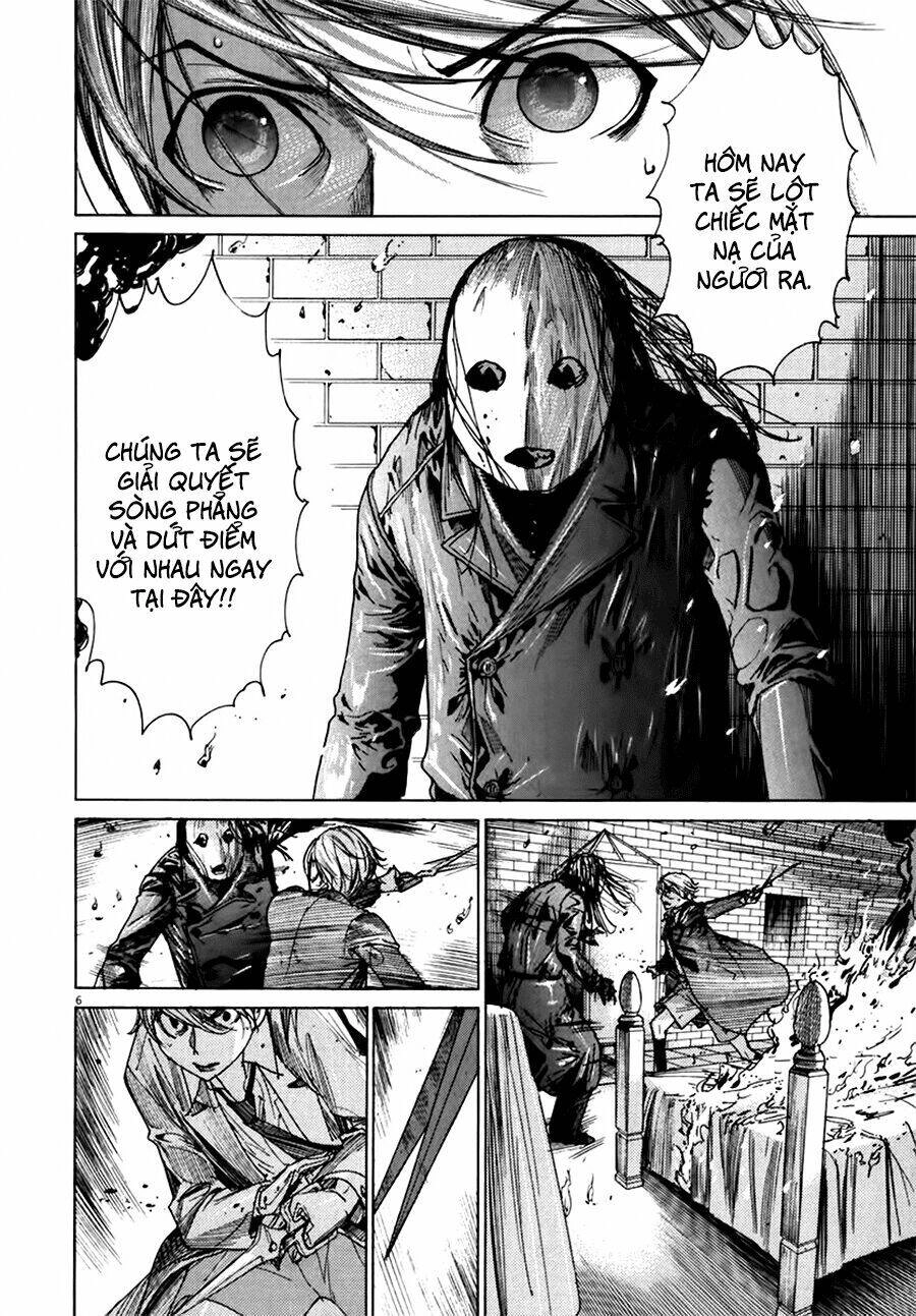 Yuureitou Chapter 26 - 8