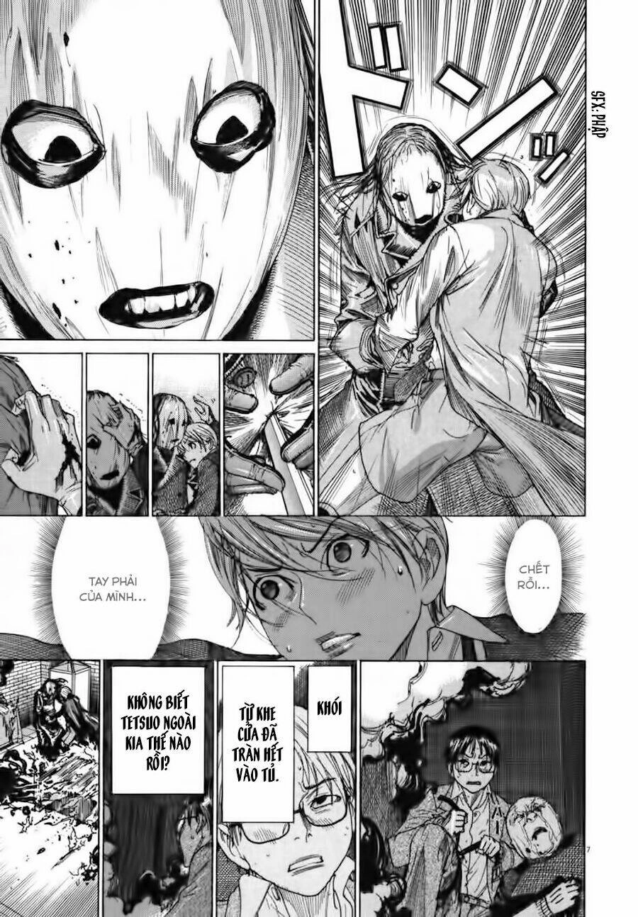 Yuureitou Chapter 26 - 9