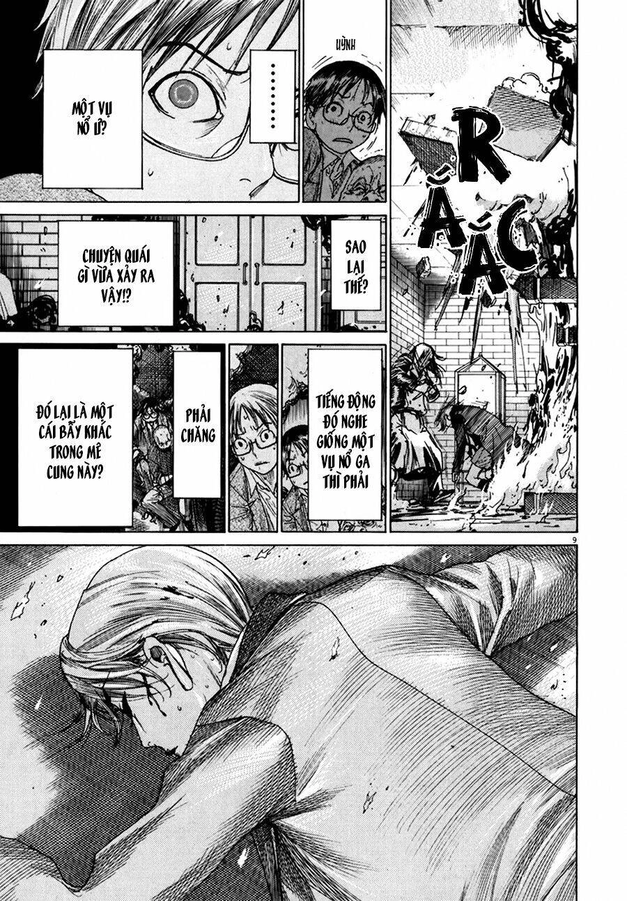 Yuureitou Chapter 26 - 11