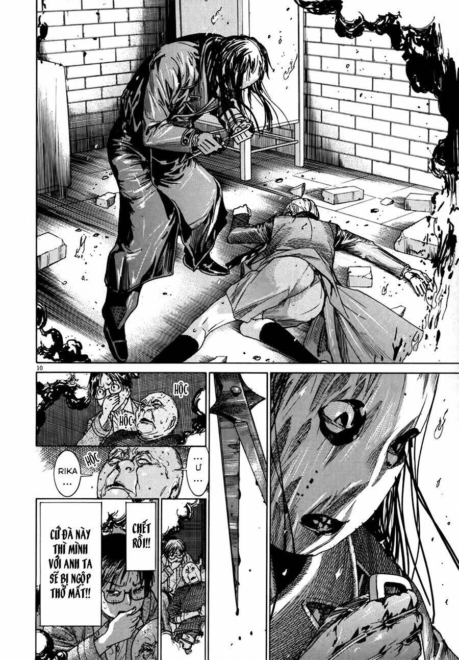 Yuureitou Chapter 26 - 12