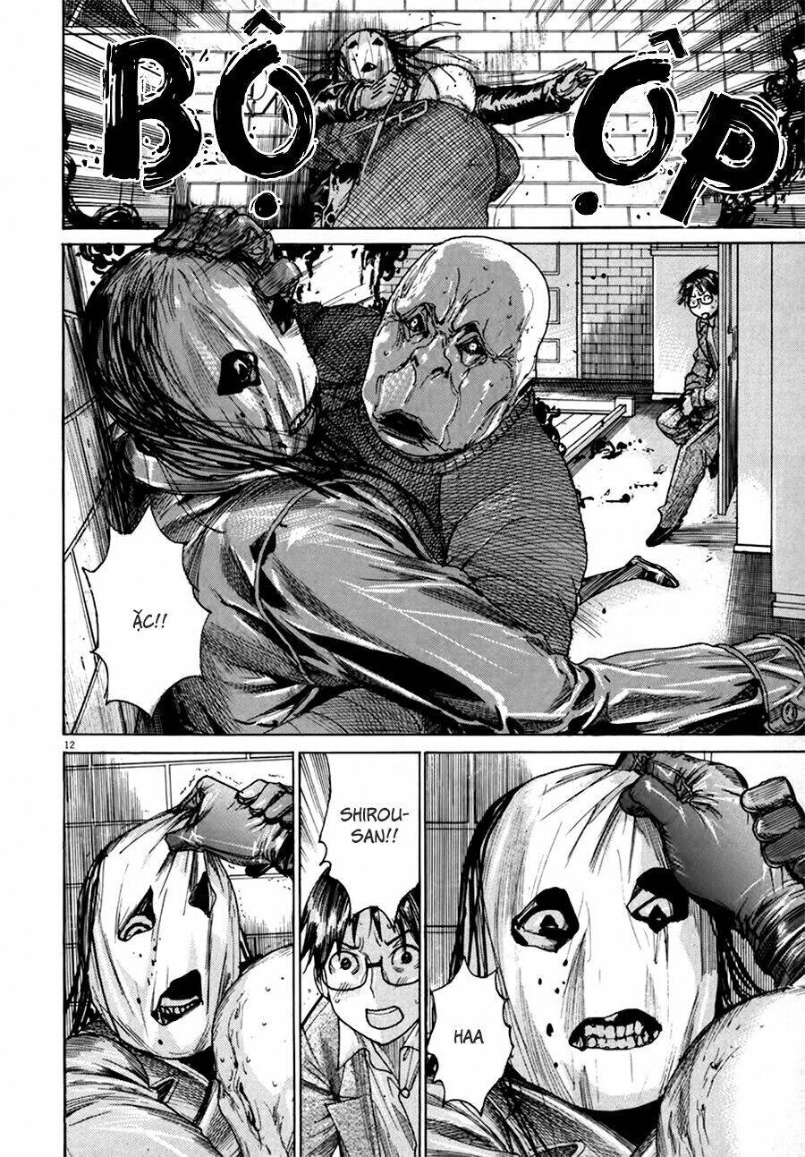 Yuureitou Chapter 26 - 14