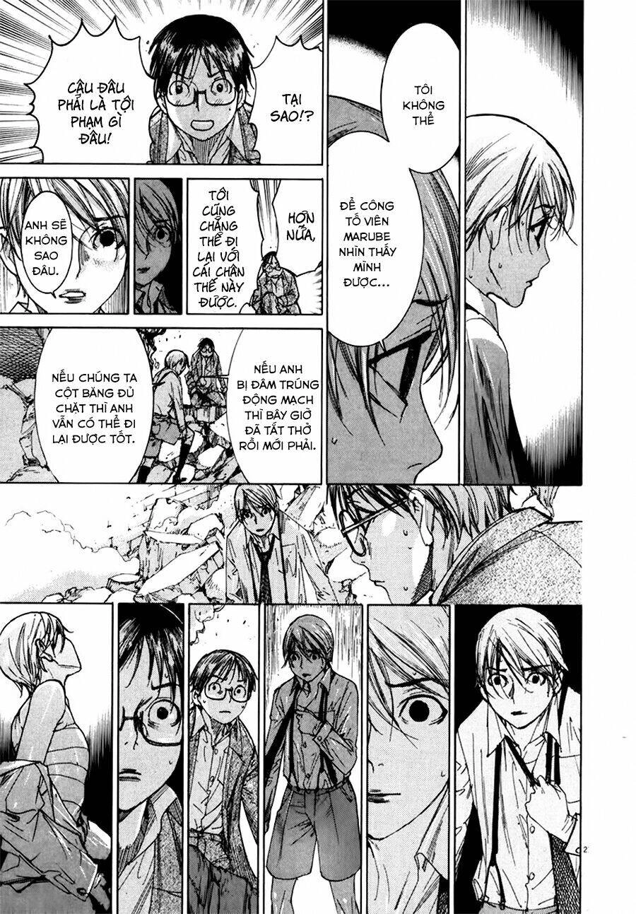 Yuureitou Chapter 26 - 23