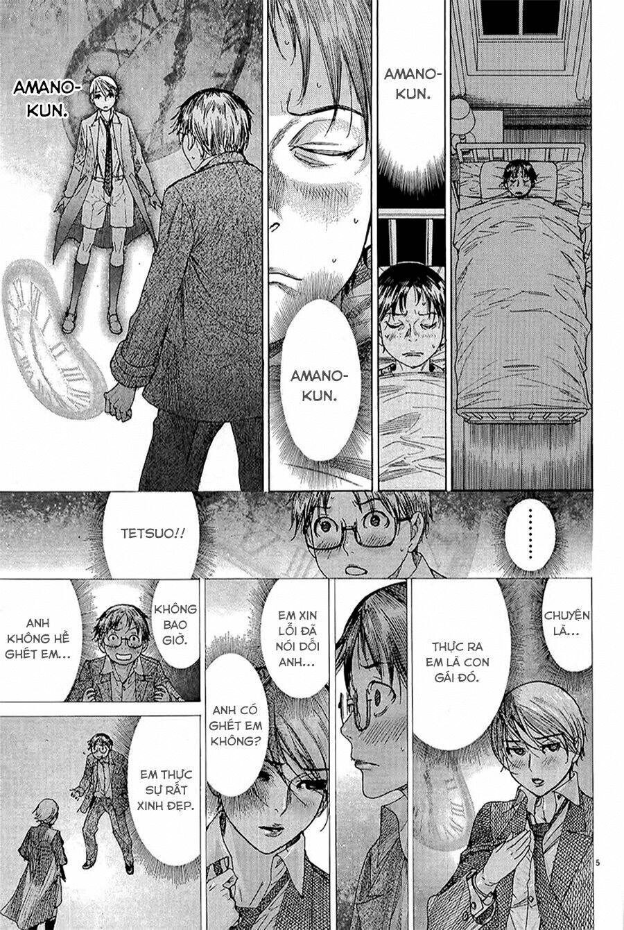 Yuureitou Chapter 27 - 9