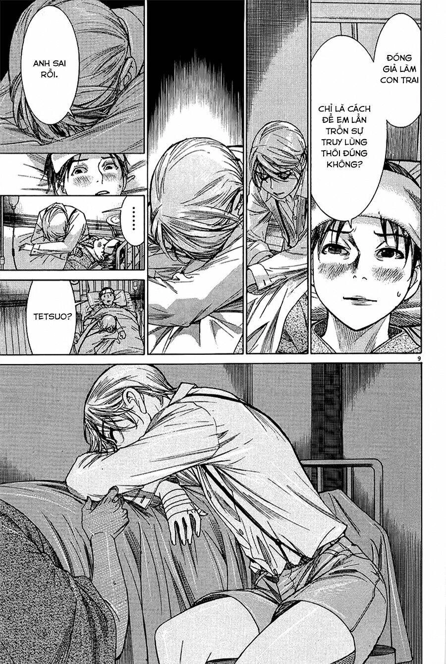 Yuureitou Chapter 27 - 13