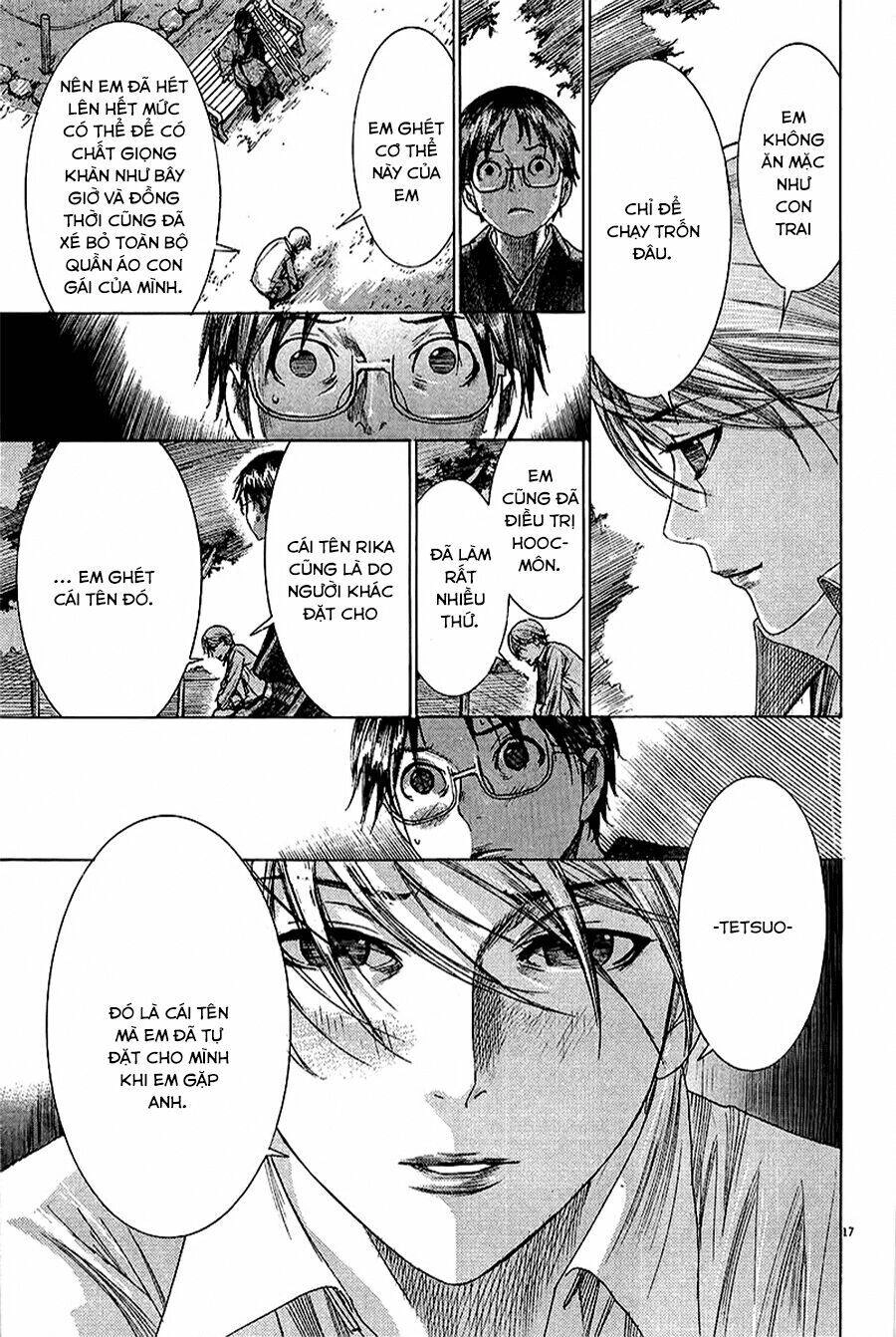 Yuureitou Chapter 27 - 21