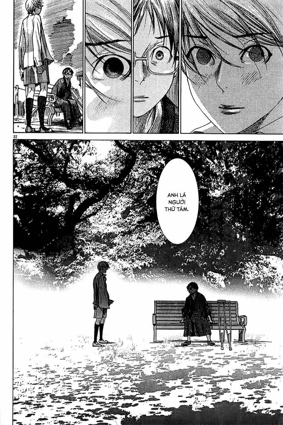 Yuureitou Chapter 27 - 26