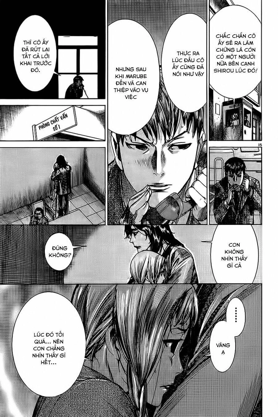 Yuureitou Chapter 28 - 17