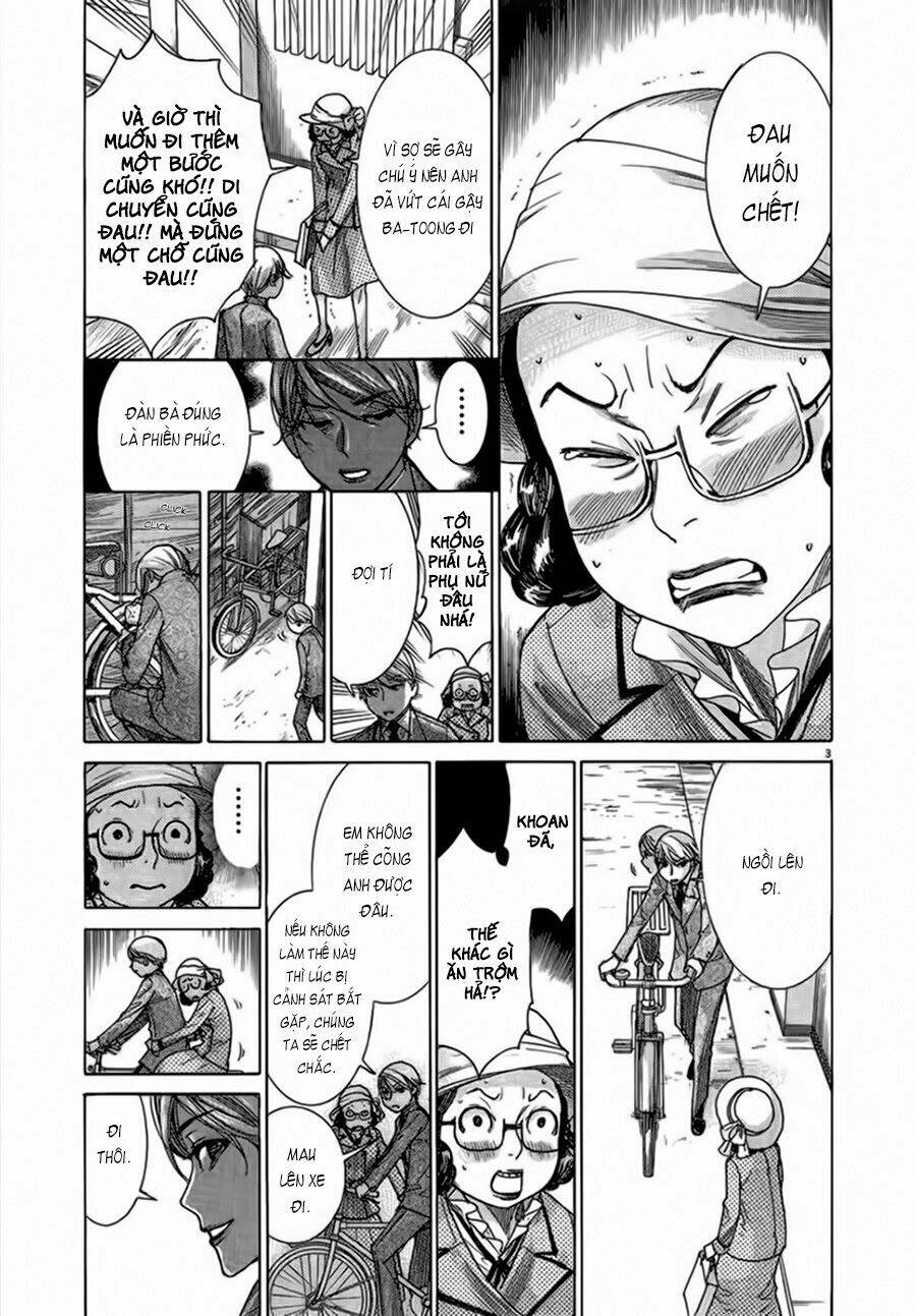 Yuureitou Chapter 29 - 5