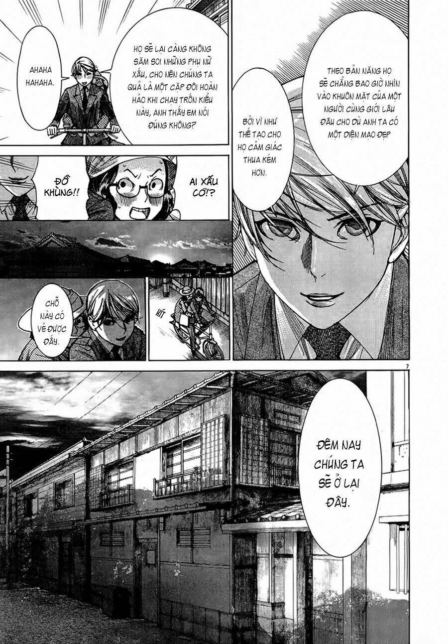 Yuureitou Chapter 29 - 9