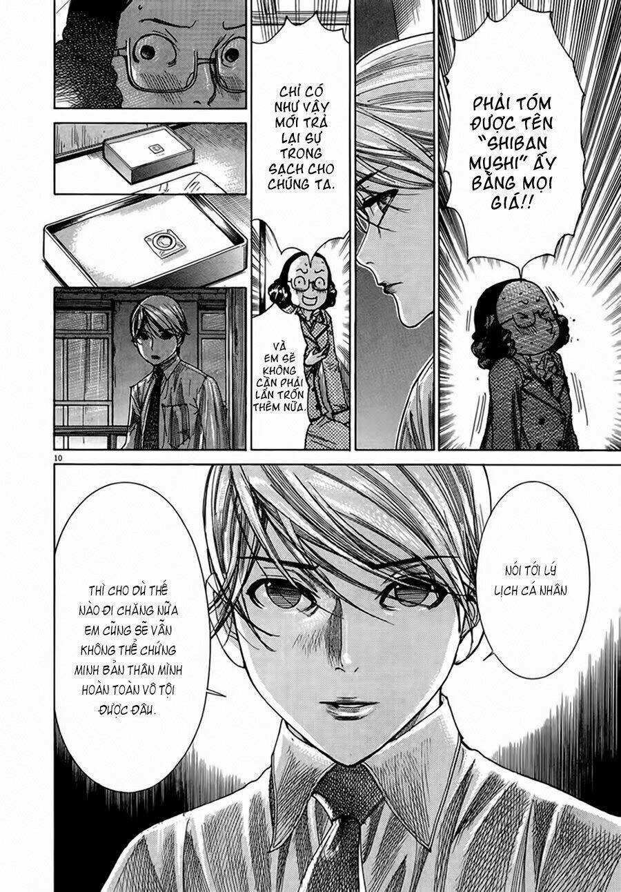 Yuureitou Chapter 29 - 12