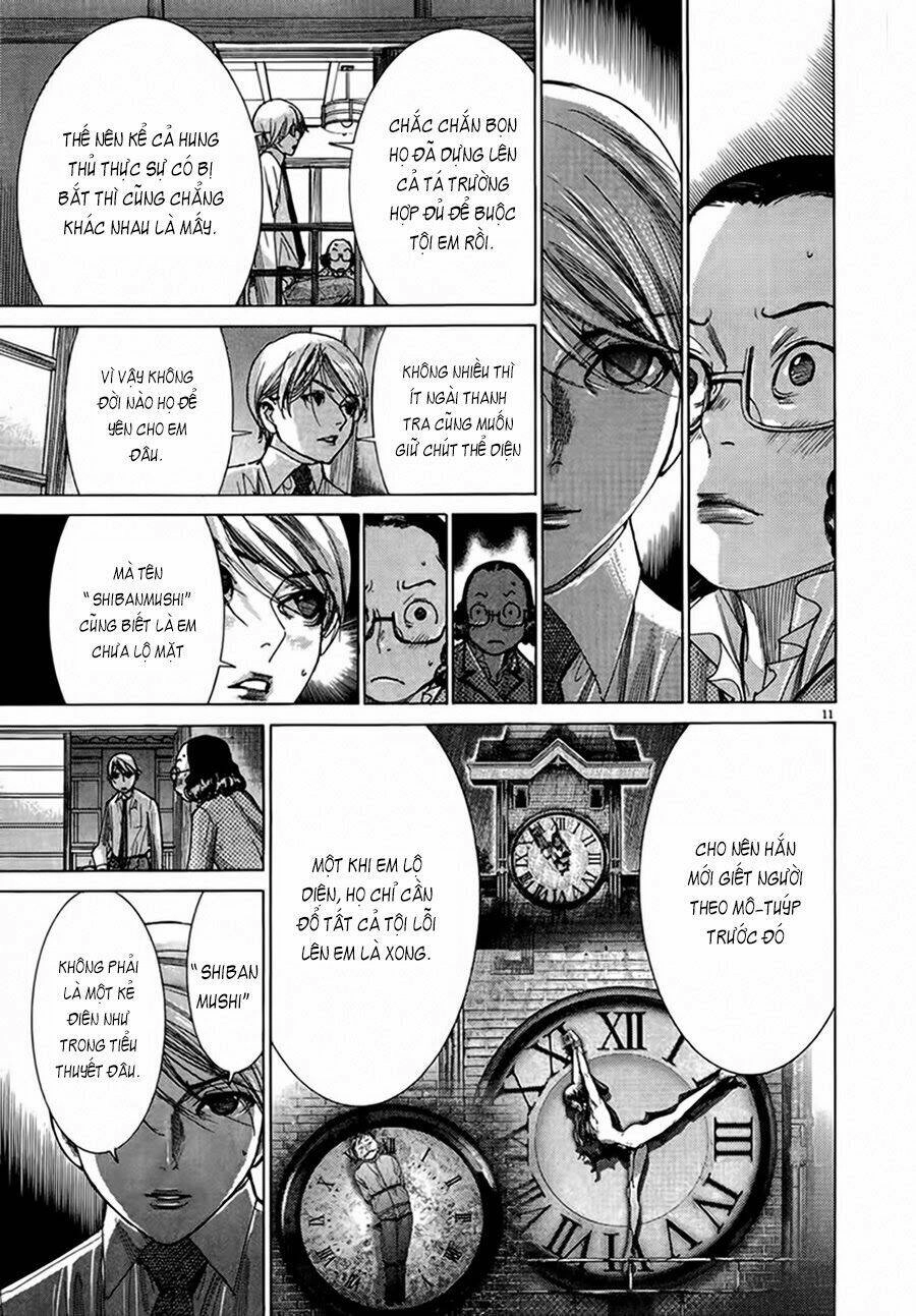 Yuureitou Chapter 29 - 13