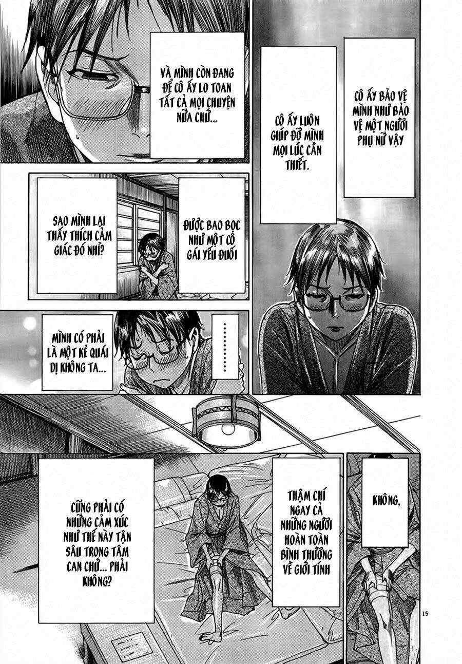 Yuureitou Chapter 29 - 17