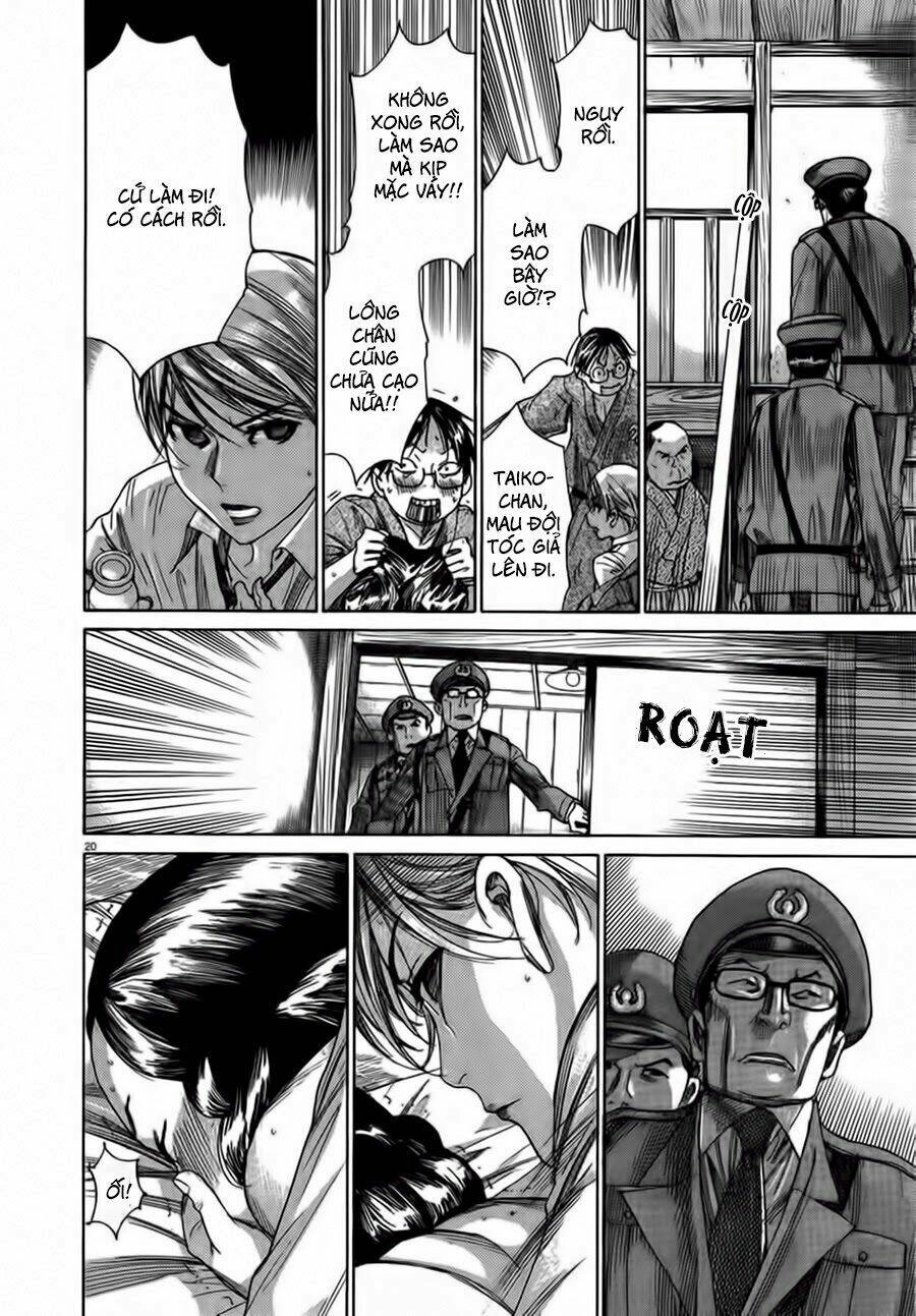 Yuureitou Chapter 29 - 22