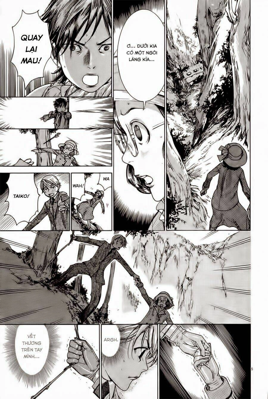 Yuureitou Chapter 30 - 7