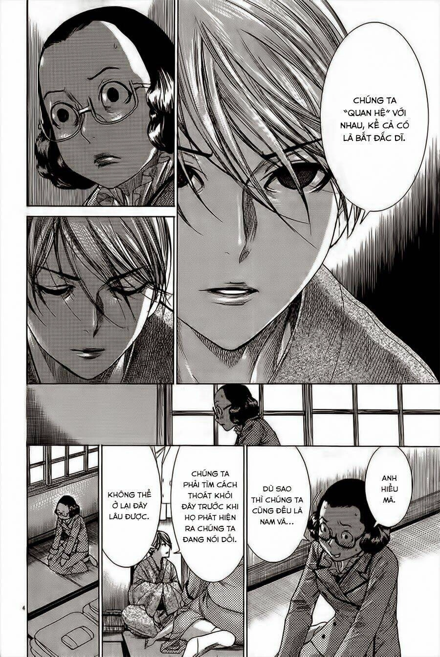 Yuureitou Chapter 31 - 6