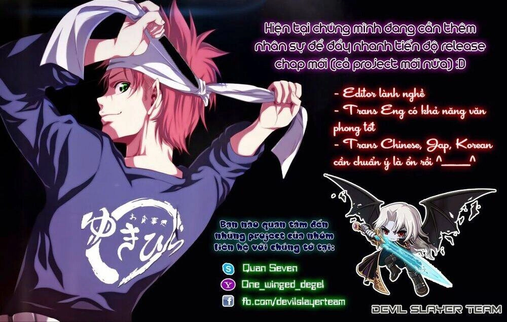 Yuureitou Chapter 32 - 1