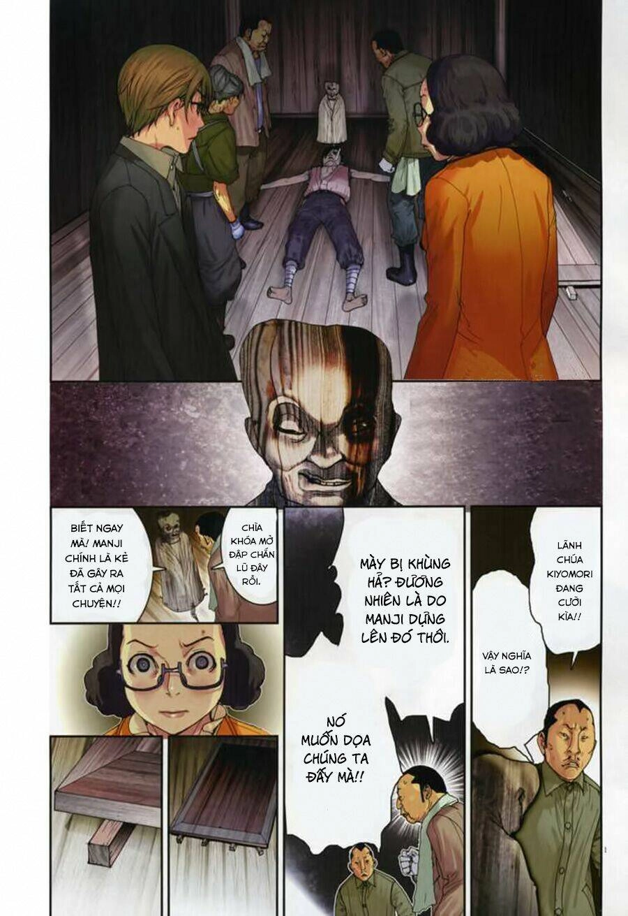 Yuureitou Chapter 32 - 3