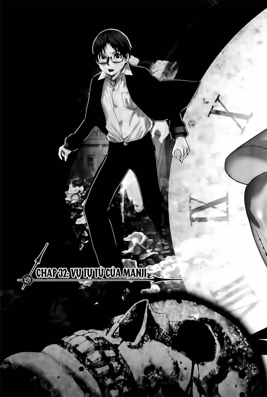 Yuureitou Chapter 32 - 6